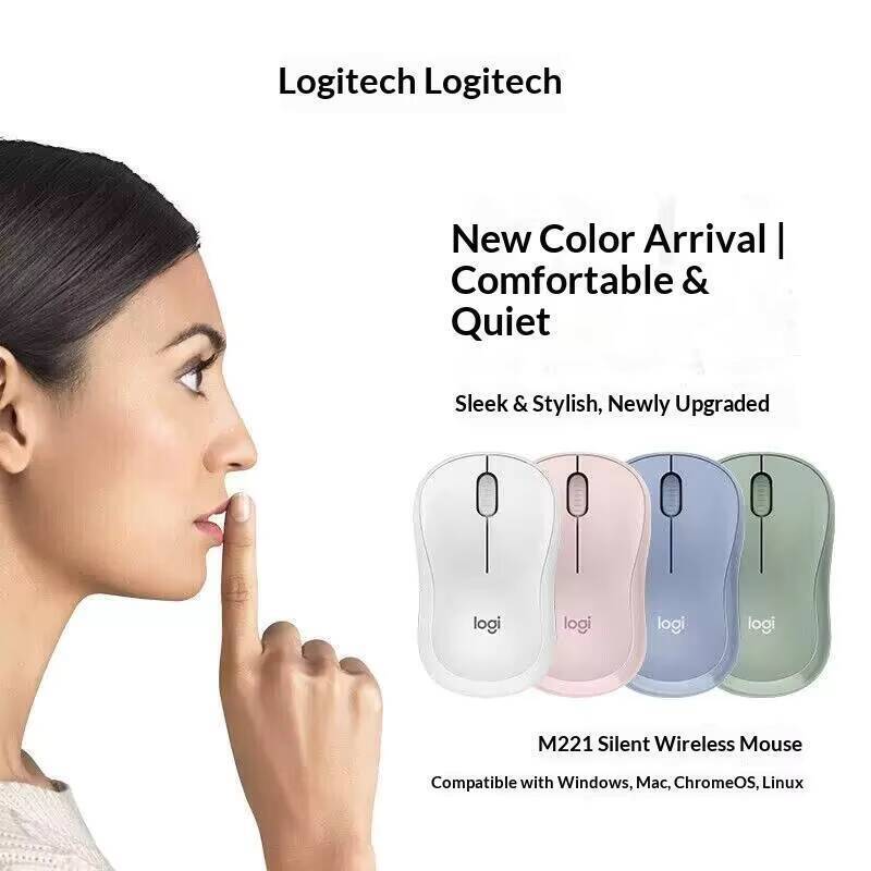 เมาส์เงียบ Logitech M221 แบบ E - The Office Tech บทวิจารณ์และราคา