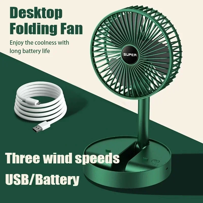 ชาร์จ USB พัดลมพับได้ขนาดเล็ก  - Cool Office Tech Gadgets บทวิจารณ์และราคา